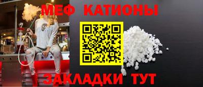 герыч Кимры