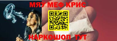 круглые Кингисепп