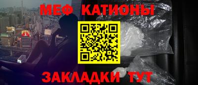 круглые Кингисепп