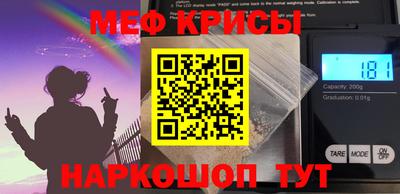 spice Кинель
