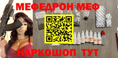круглые Кингисепп