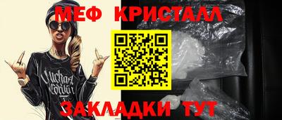 spice Кинель