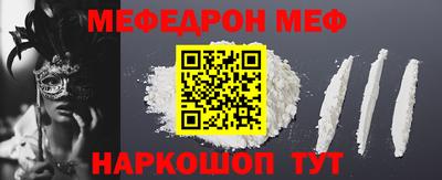 spice Кинель