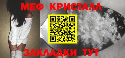 spice Кинель