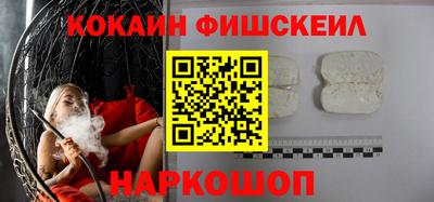 spice Кинель