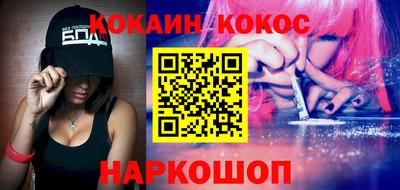 spice Кинель
