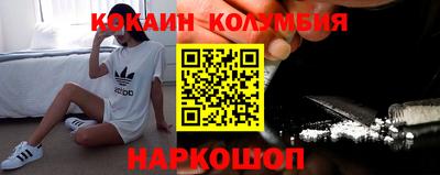 spice Кинель