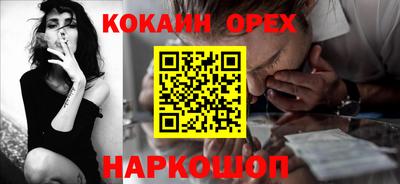 круглые Кингисепп