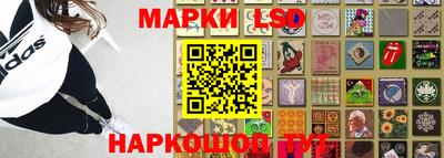 герыч Кимры