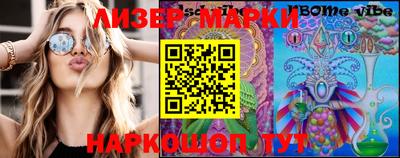 герыч Кимры