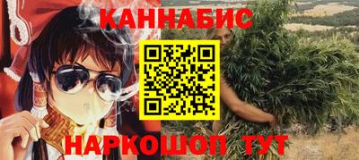 хмурый Конаково