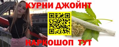герыч Кимры