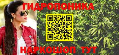 герыч Кимры