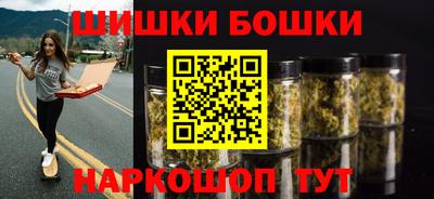 герыч Кимры