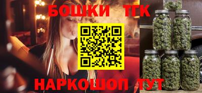 герыч Кимры