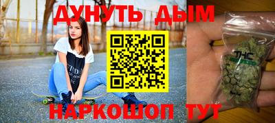герыч Кимры