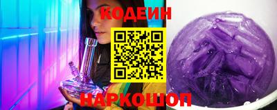 круглые Кингисепп