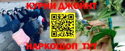герыч Кимры