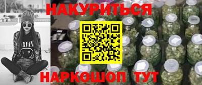 герыч Кимры