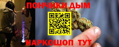 круглые Кингисепп