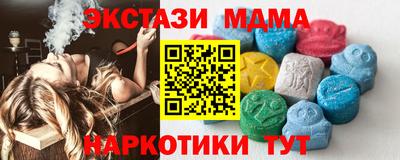 герыч Кимры