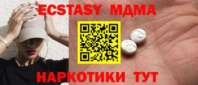 spice Кинель