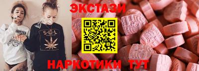 круглые Кингисепп