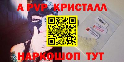 герыч Кимры