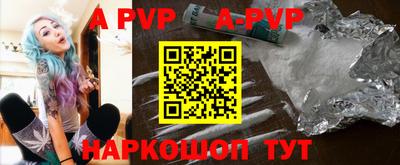 герыч Кимры