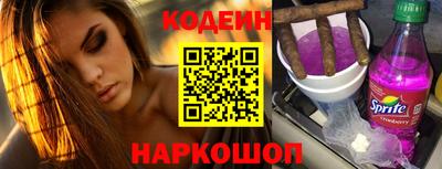 круглые Кингисепп