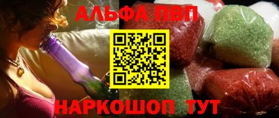 круглые Кингисепп