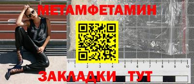 герыч Кимры