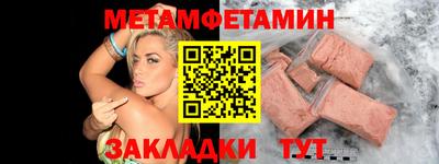 spice Кинель