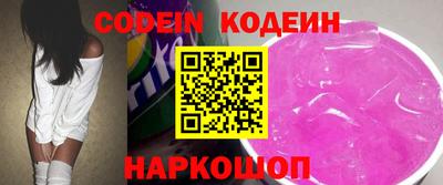 герыч Кимры