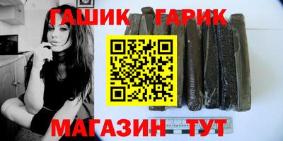 круглые Кингисепп