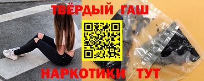 герыч Кимры