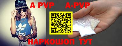 круглые Кингисепп