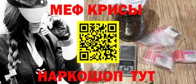 герыч Кимры