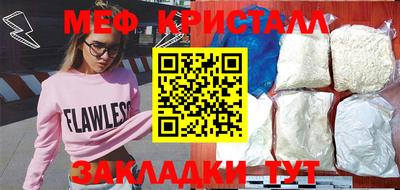 spice Кинель